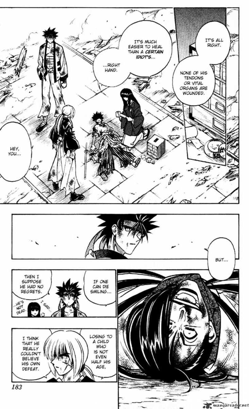 Rurouni Kenshin - chapter 196 - #5