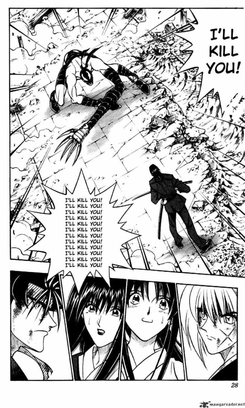 Rurouni Kenshin - chapter 198 - #2