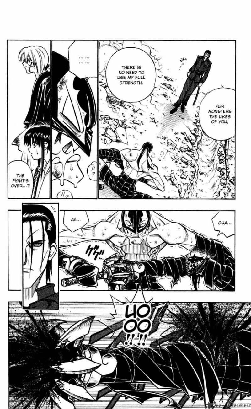Rurouni Kenshin - chapter 199 - #4
