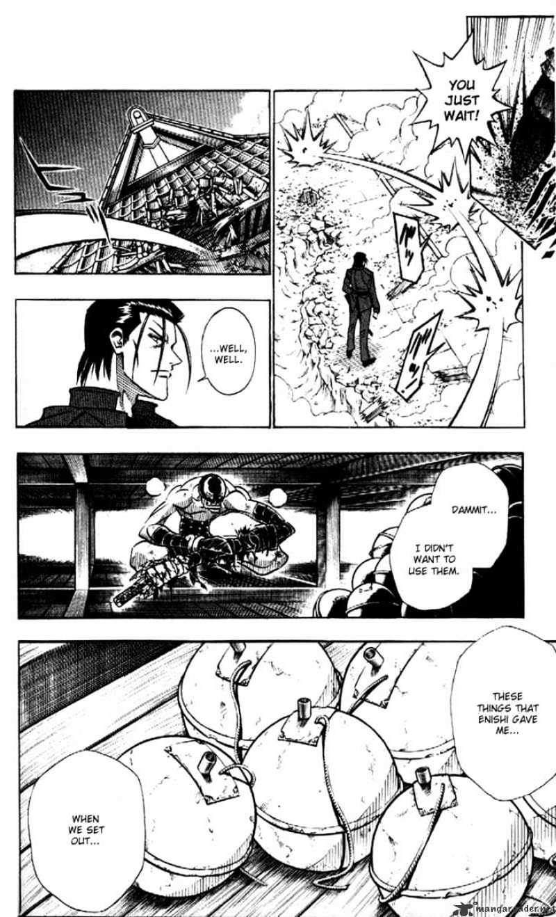 Rurouni Kenshin - chapter 199 - #6