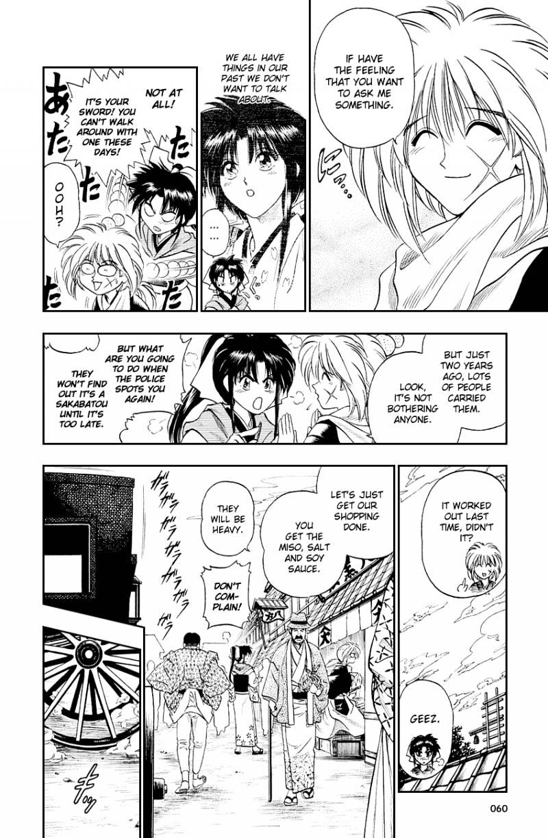 Rurouni Kenshin - chapter 2 - #4