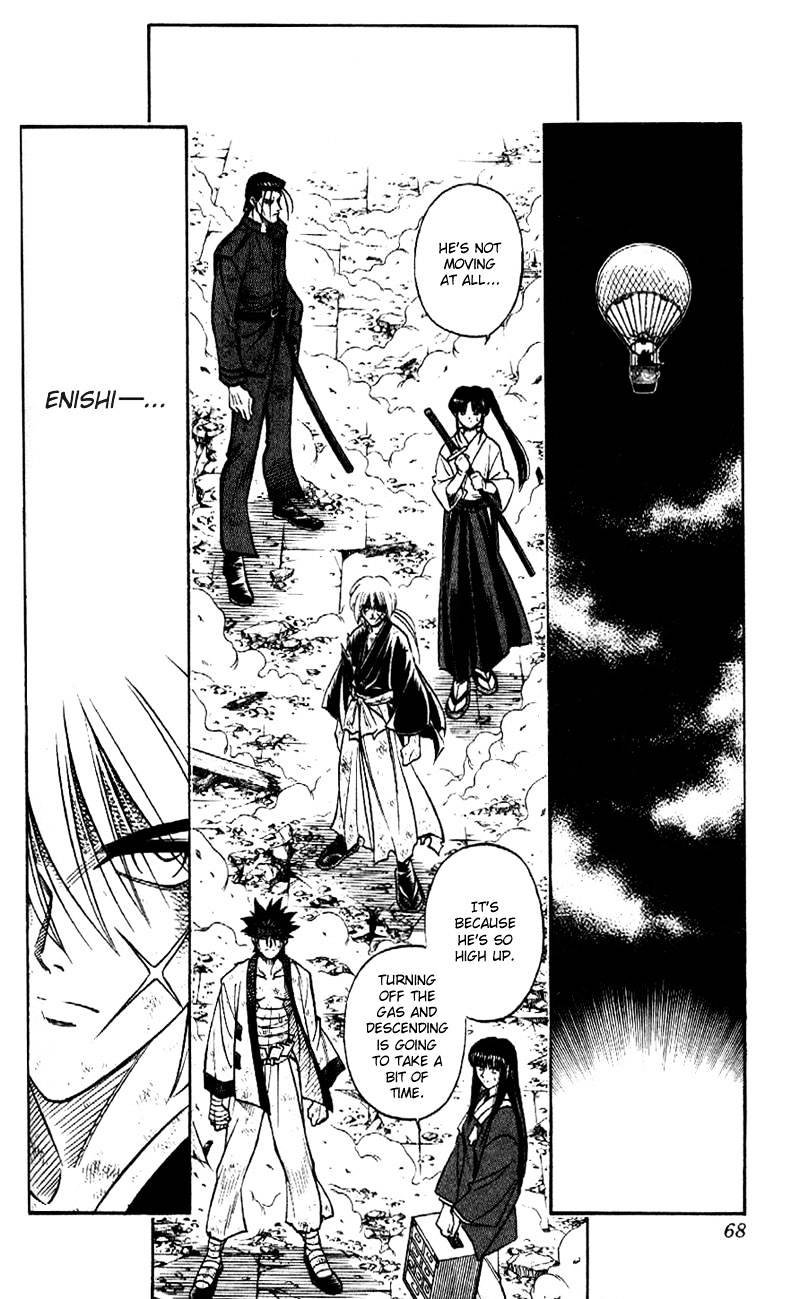 Rurouni Kenshin - chapter 200 - #2