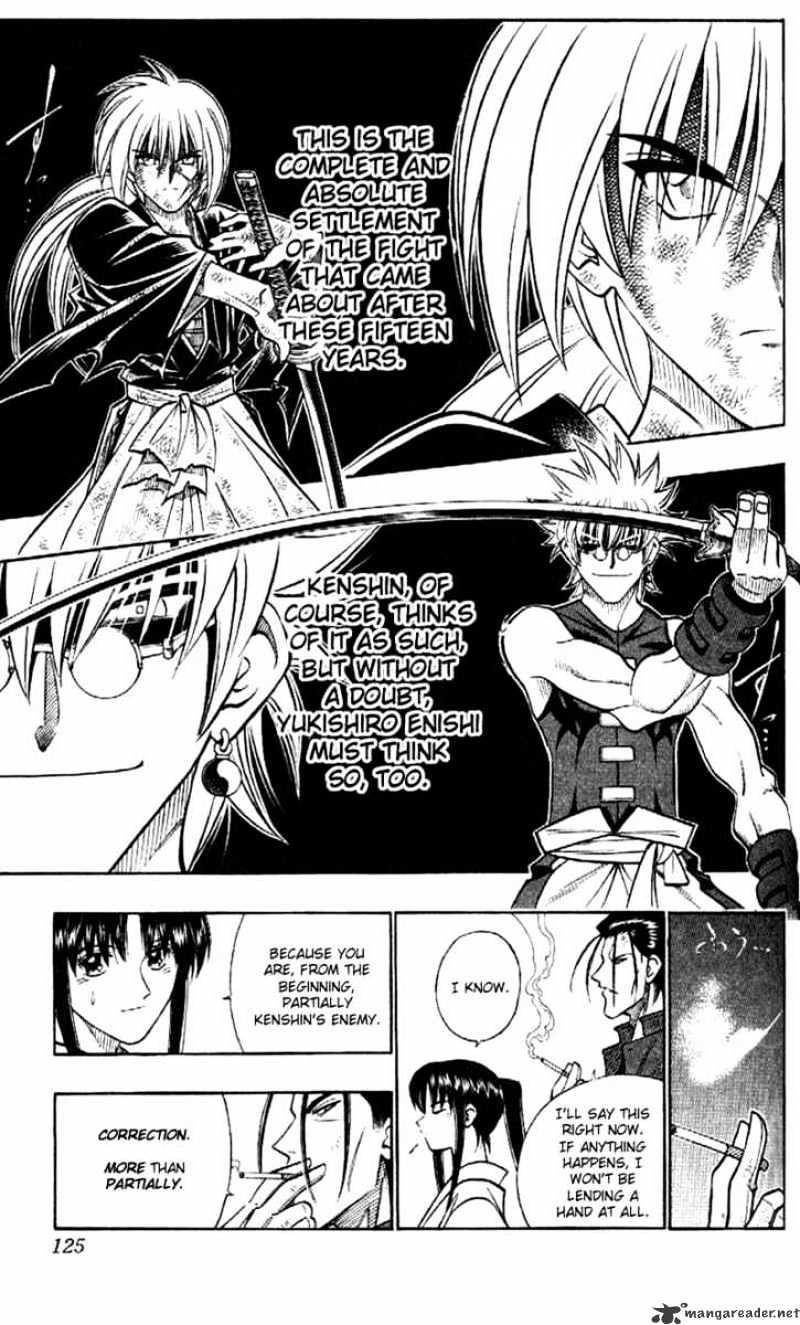 Rurouni Kenshin - chapter 203 - #5
