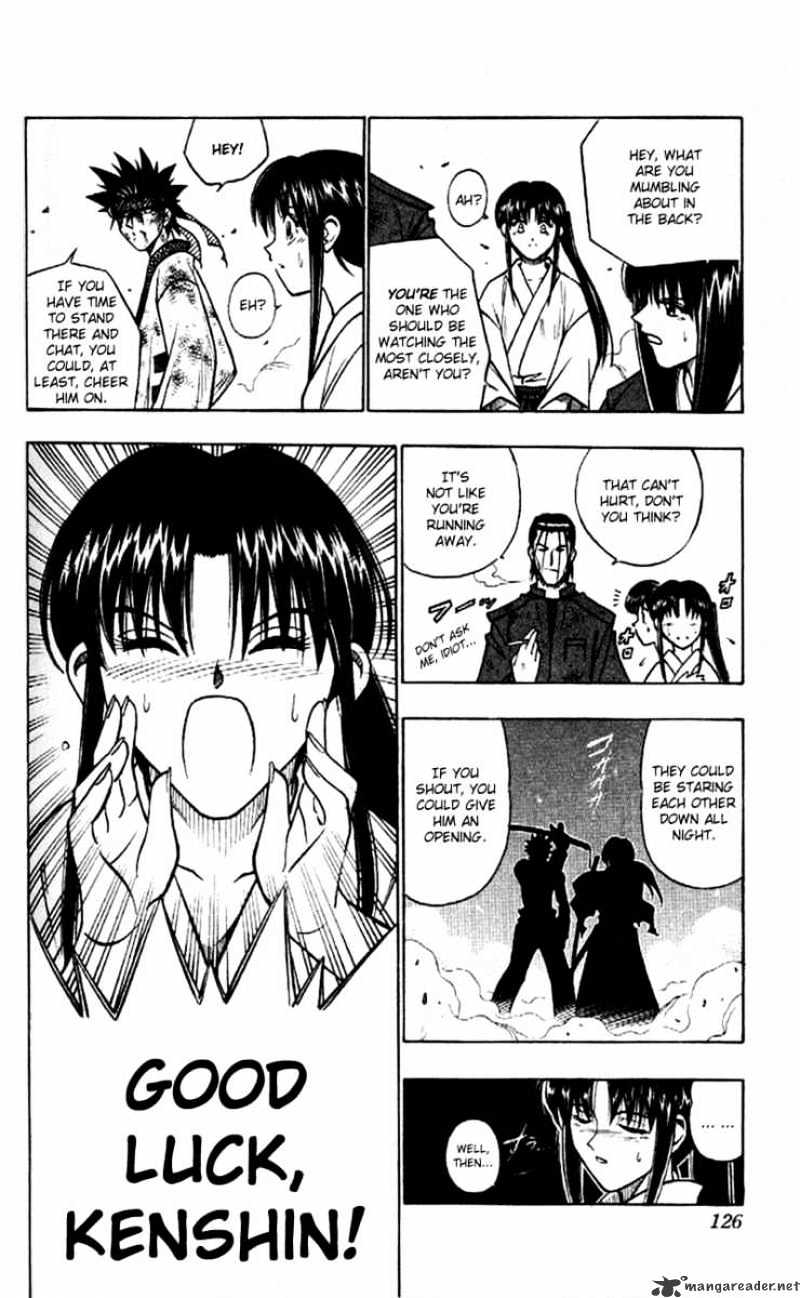 Rurouni Kenshin - chapter 203 - #6