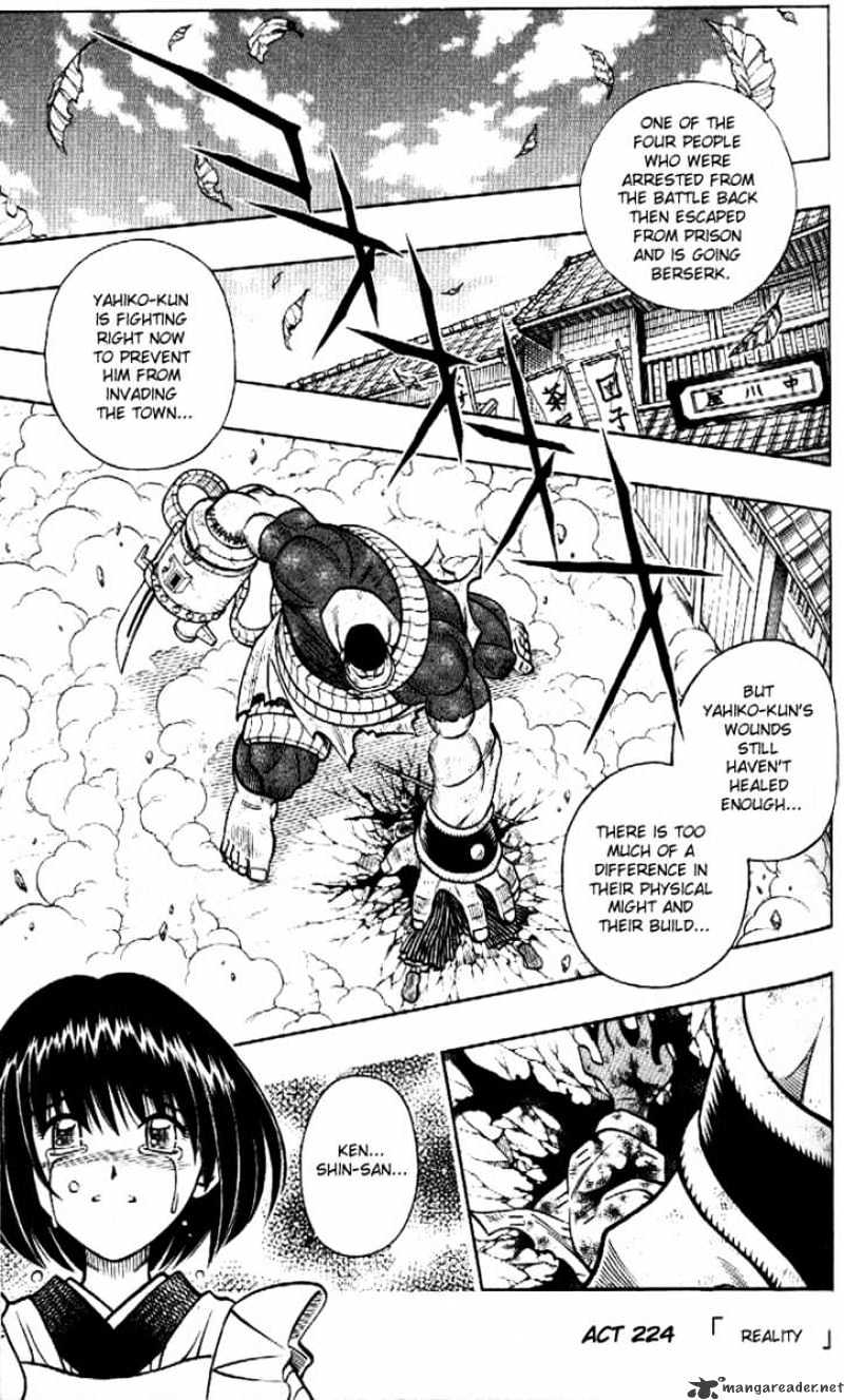 Rurouni Kenshin - chapter 224 - #1