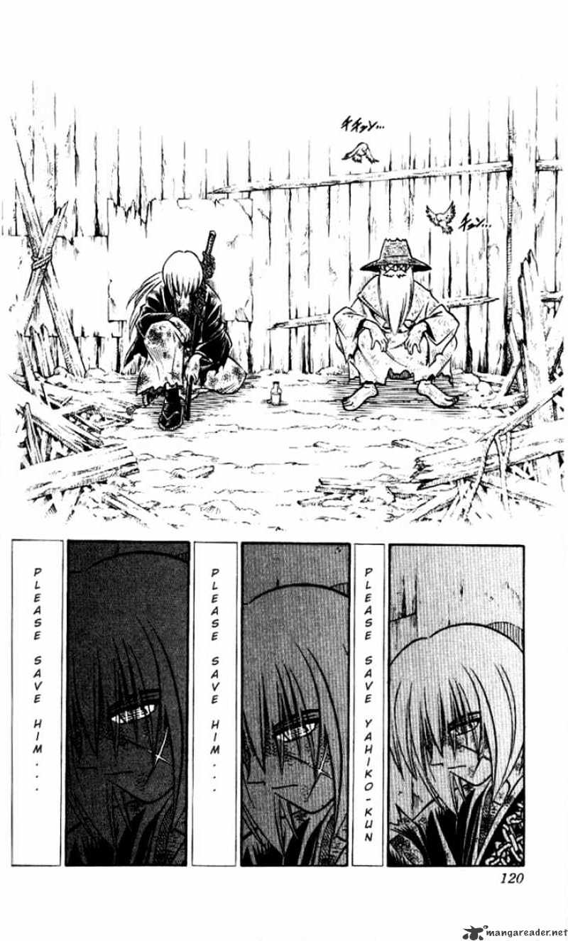 Rurouni Kenshin - chapter 224 - #6