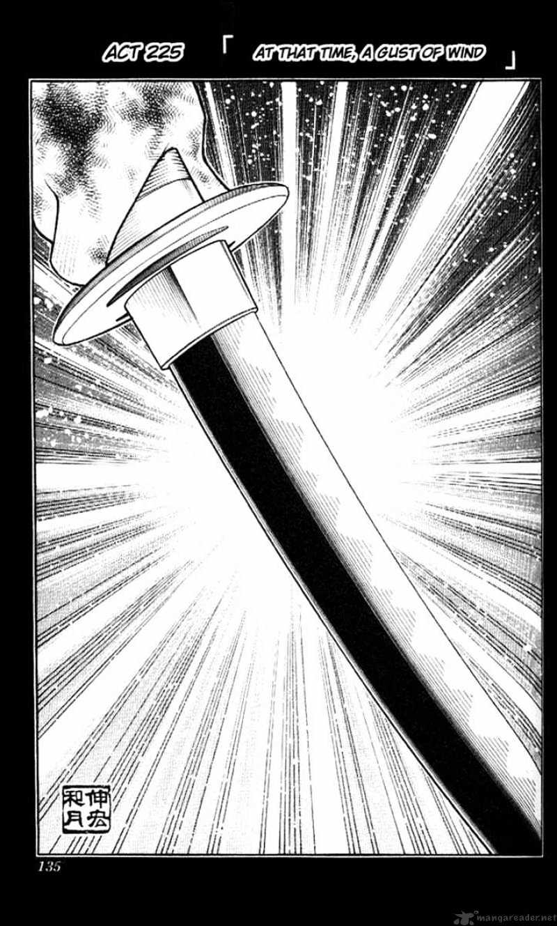 Rurouni Kenshin - chapter 225 - #3