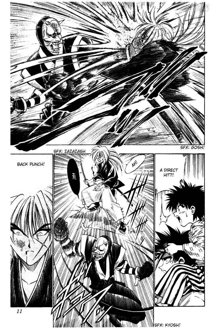 Rurouni Kenshin - chapter 23 - #5