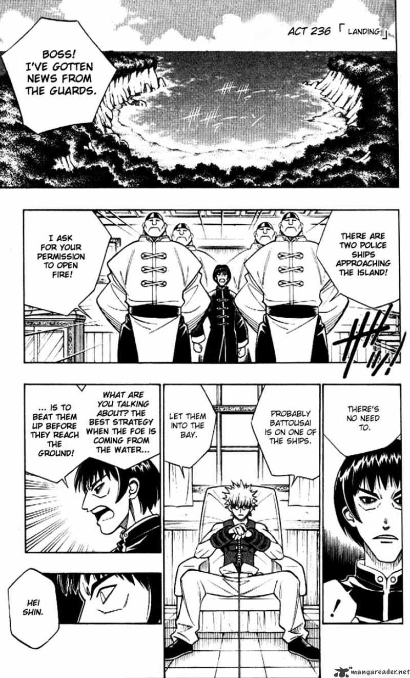 Rurouni Kenshin - chapter 236 - #1