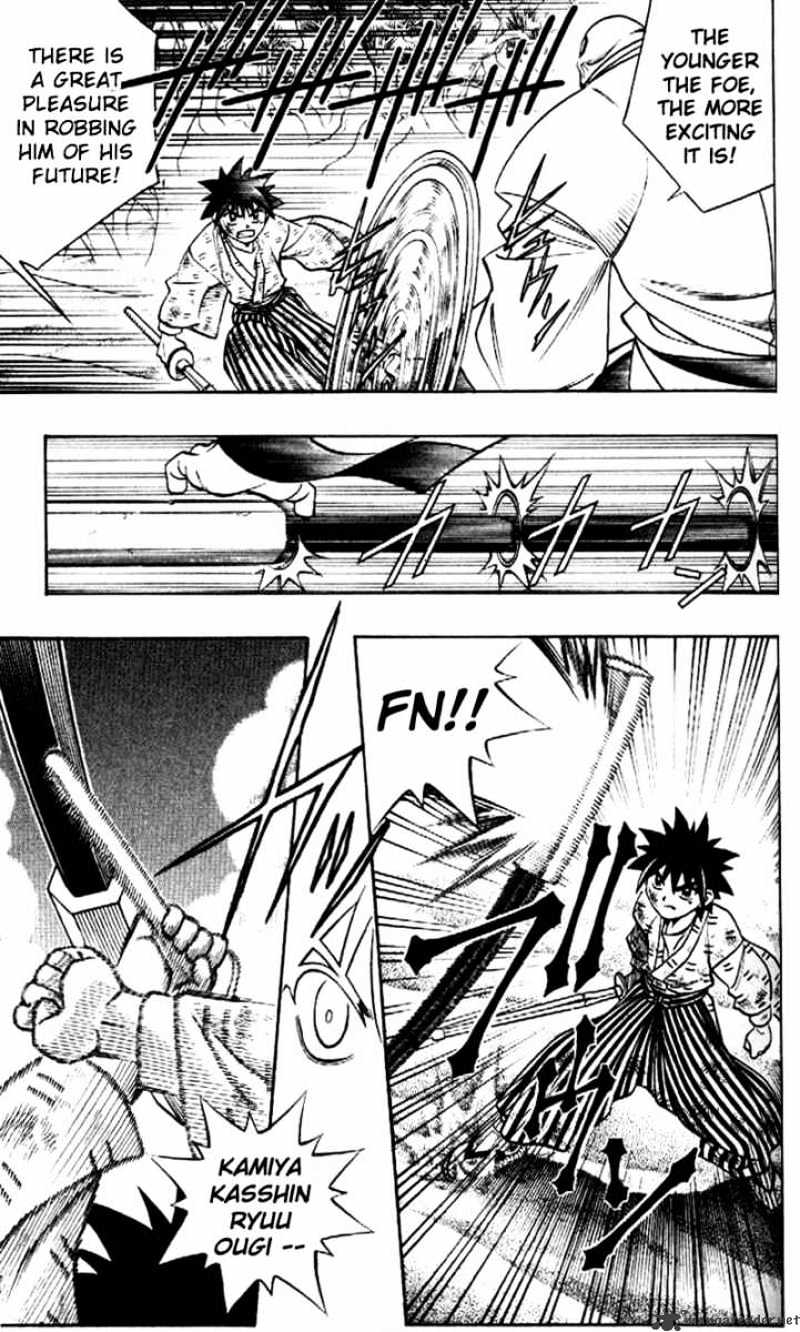 Rurouni Kenshin - chapter 242 - #3