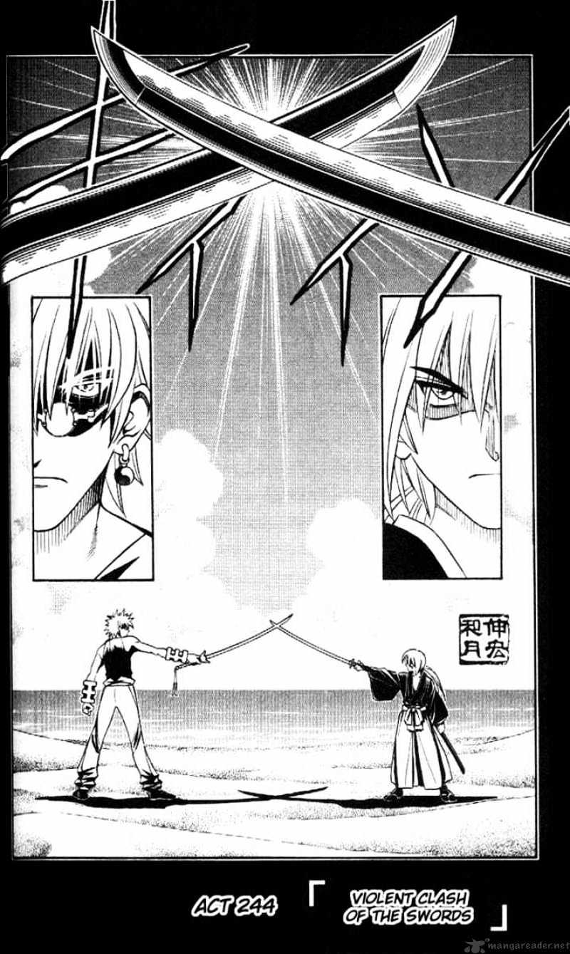 Rurouni Kenshin - chapter 244 - #2