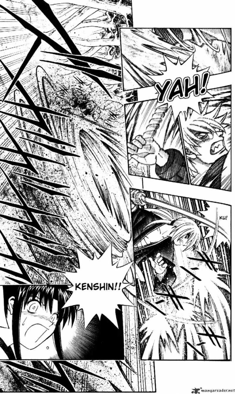 Rurouni Kenshin - chapter 244 - #5