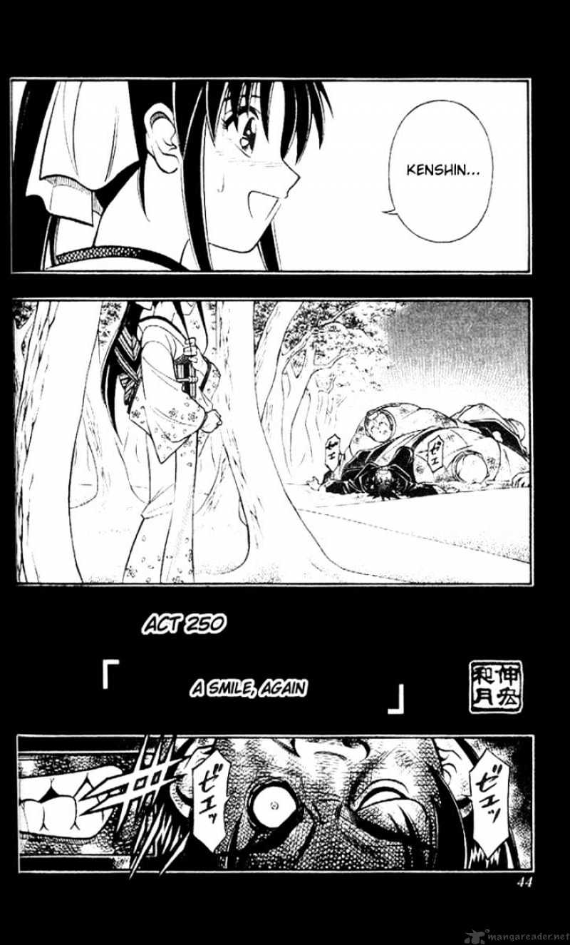 Rurouni Kenshin - chapter 250 - #2
