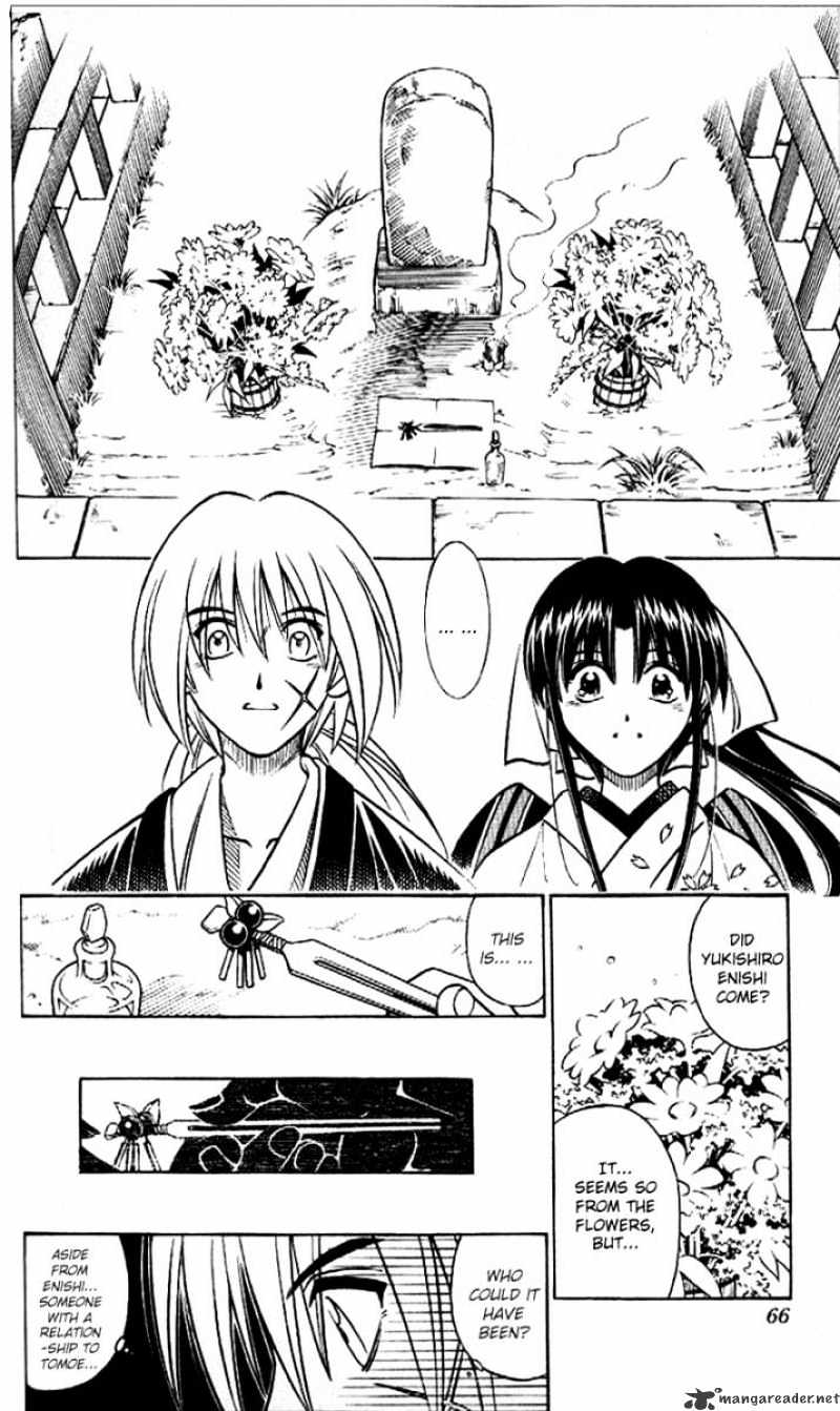 Rurouni Kenshin - chapter 251 - #6