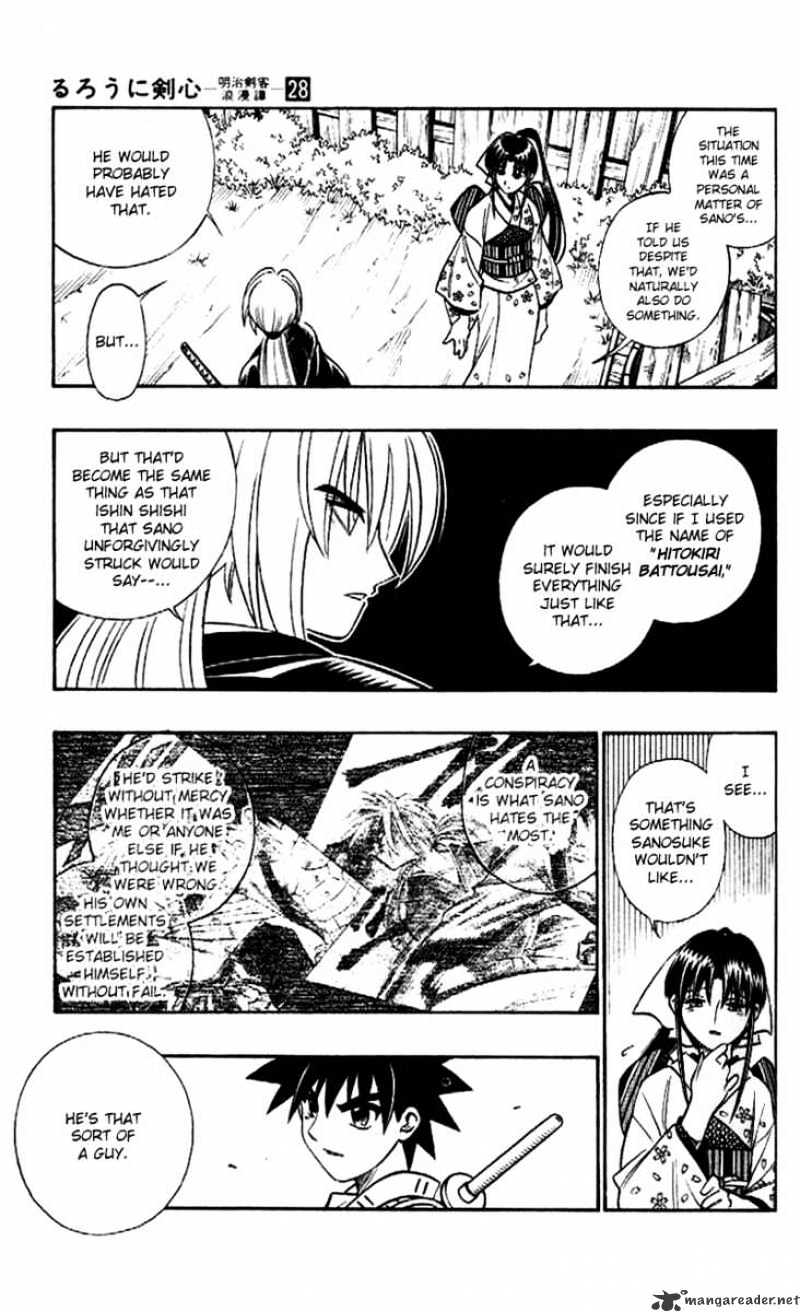 Rurouni Kenshin - chapter 254 - #3