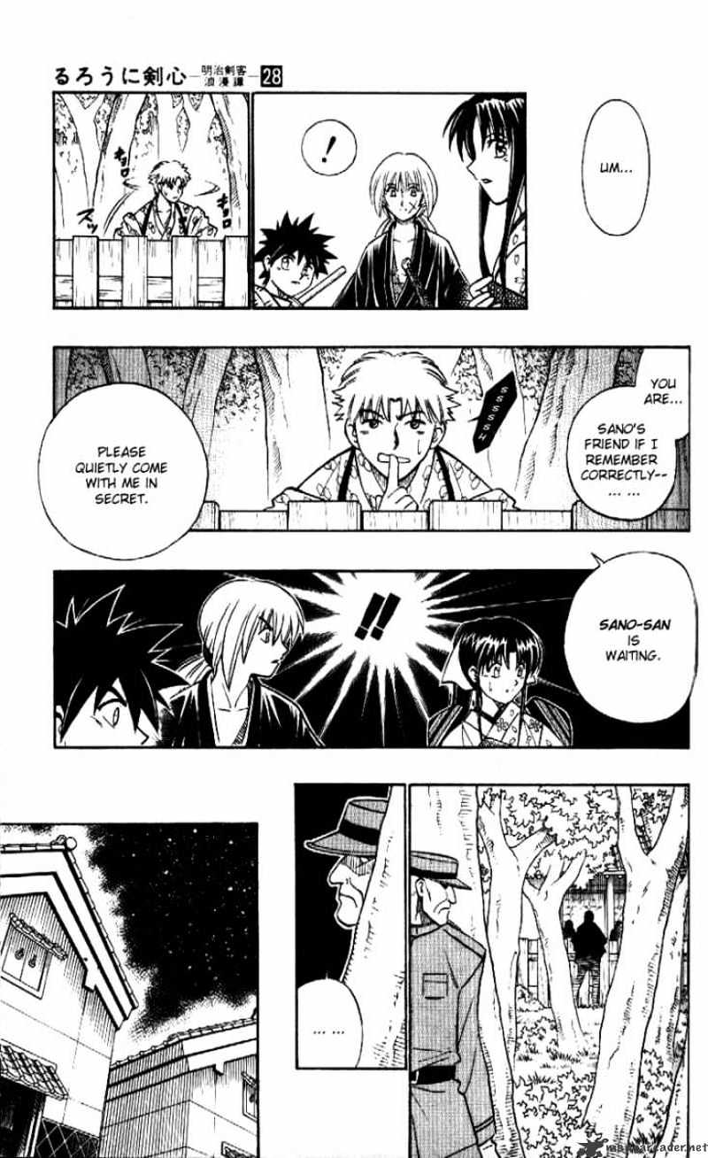 Rurouni Kenshin - chapter 254 - #5