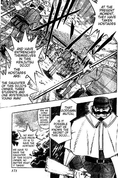 Rurouni Kenshin - chapter 258 - #3
