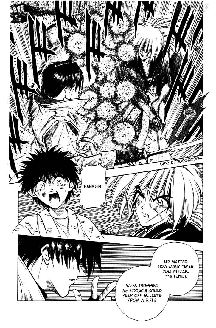 Rurouni Kenshin - chapter 27 - #1