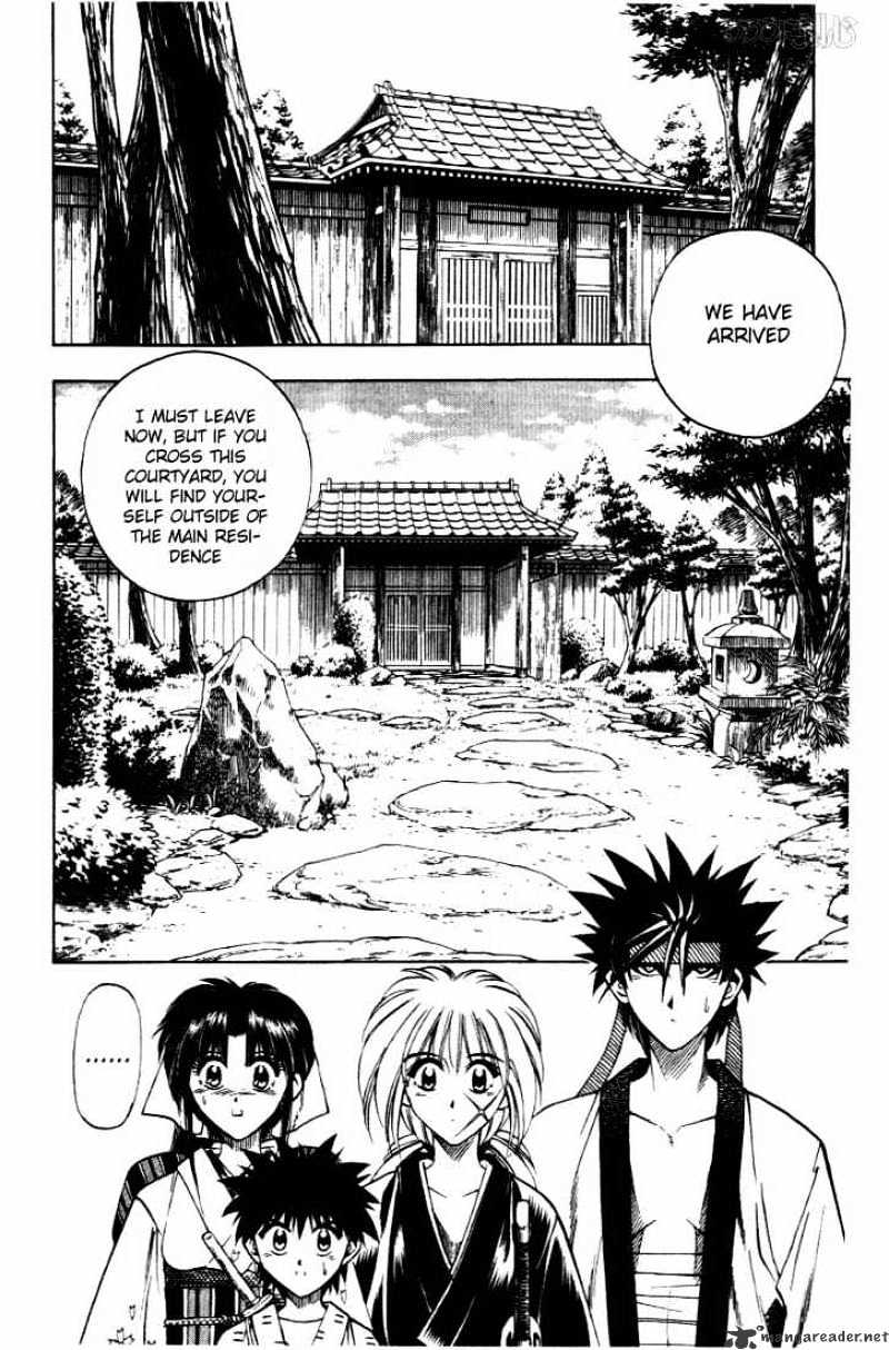 Rurouni Kenshin - chapter 37 - #6