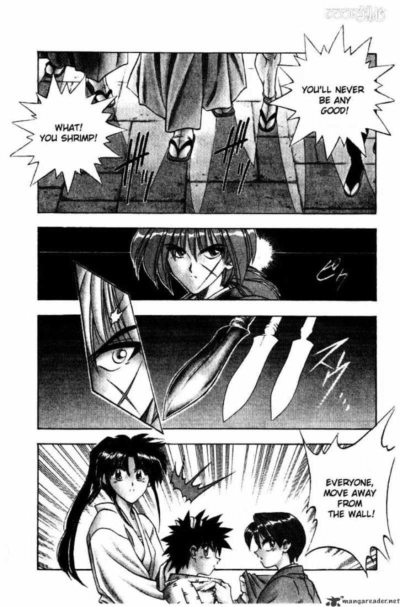 Rurouni Kenshin - chapter 39 - #4