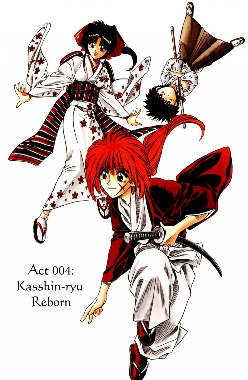 Rurouni Kenshin - chapter 4 - #3