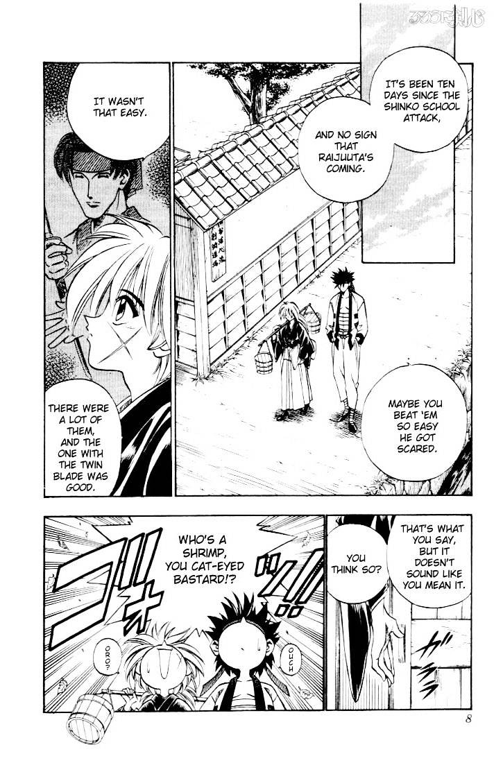 Rurouni Kenshin - chapter 40 - #2