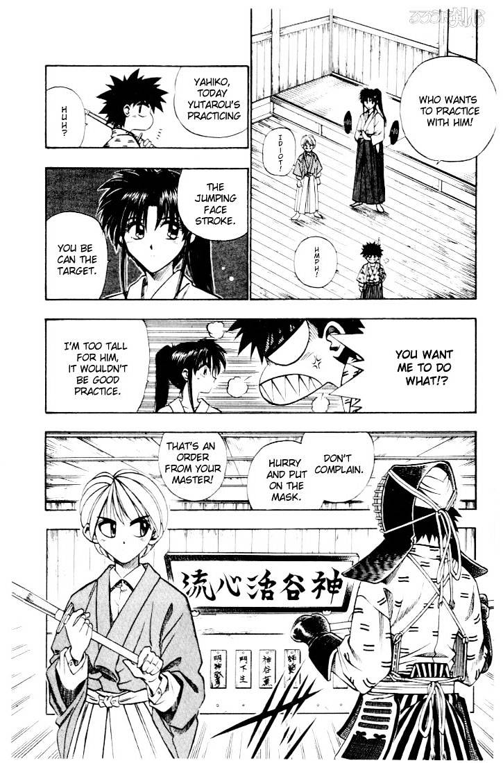 Rurouni Kenshin - chapter 40 - #4
