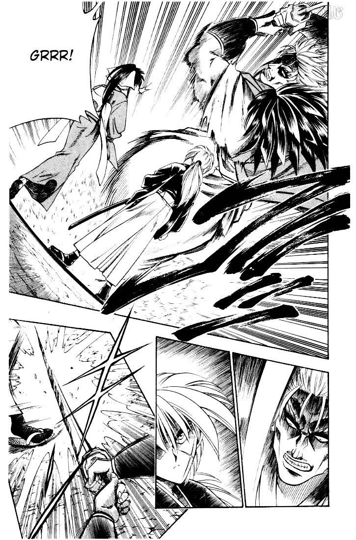 Rurouni Kenshin - chapter 41 - #5