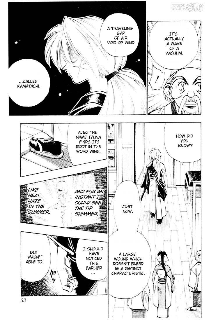 Rurouni Kenshin - chapter 42 - #5