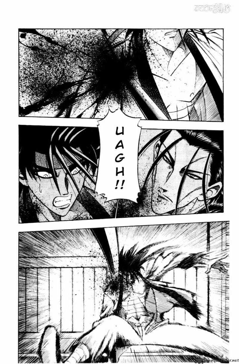 Rurouni Kenshin - chapter 49 - #2