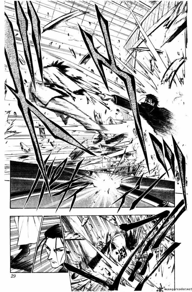 Rurouni Kenshin - chapter 49 - #3