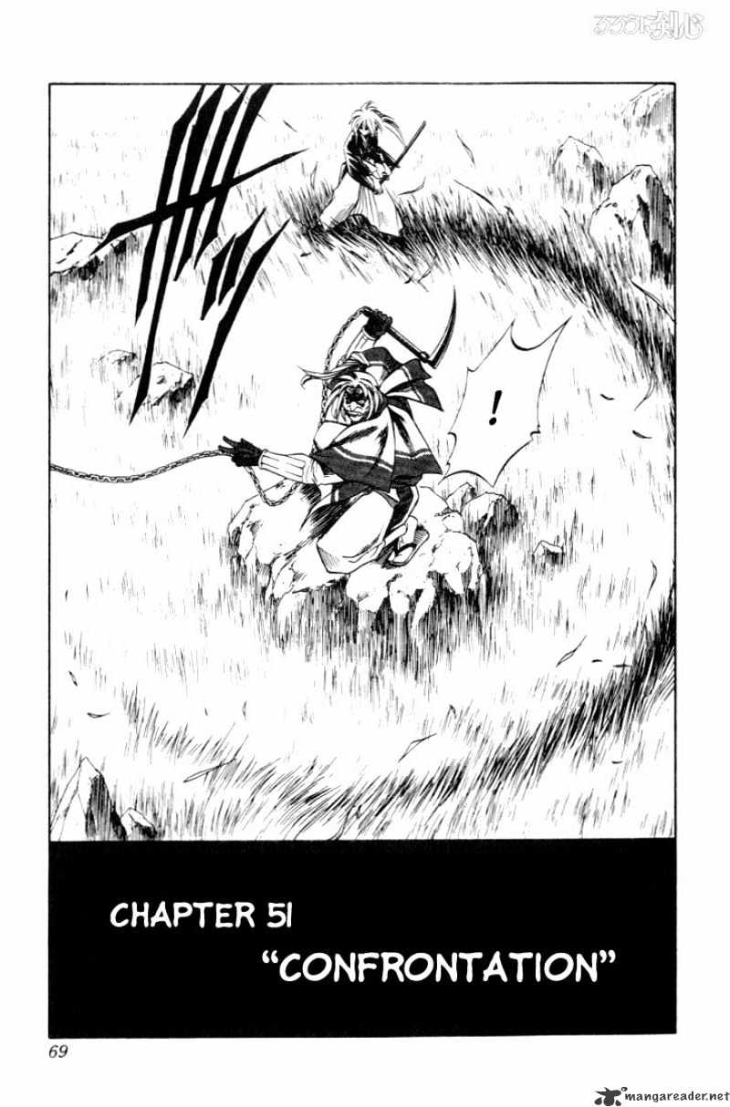 Rurouni Kenshin - chapter 51 - #3