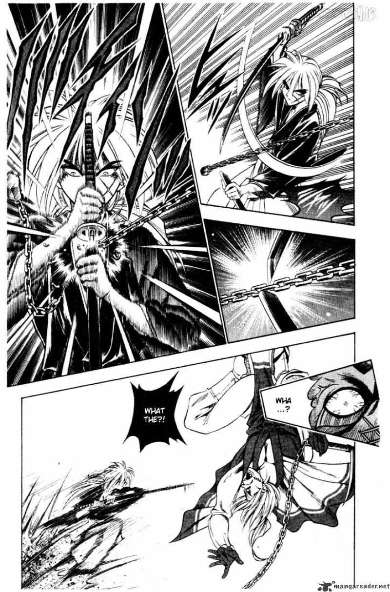 Rurouni Kenshin - chapter 51 - #5