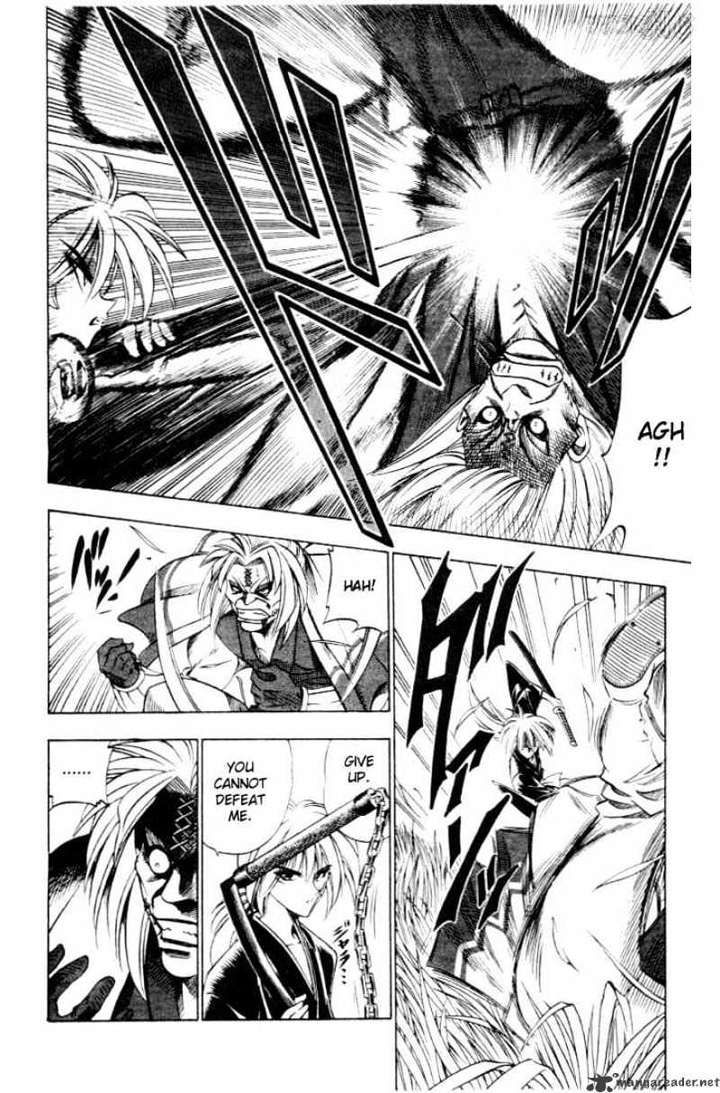 Rurouni Kenshin - chapter 51 - #6