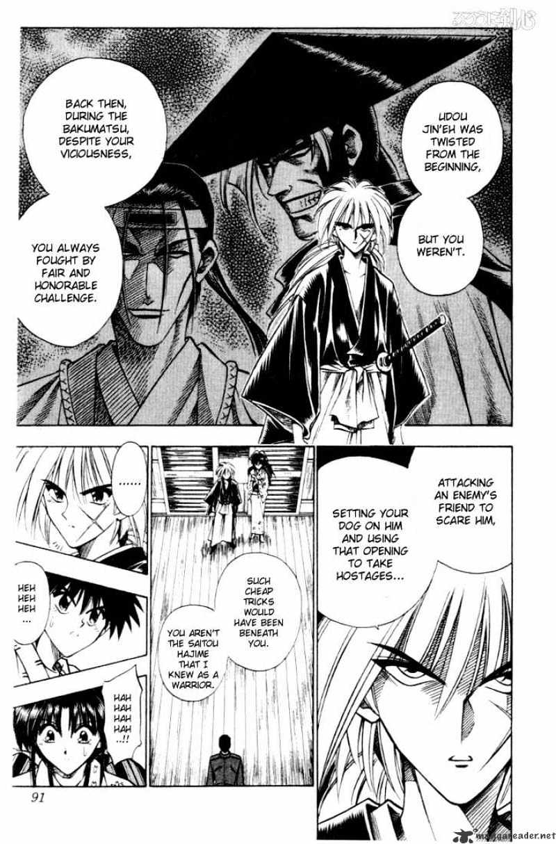 Rurouni Kenshin - chapter 52 - #4