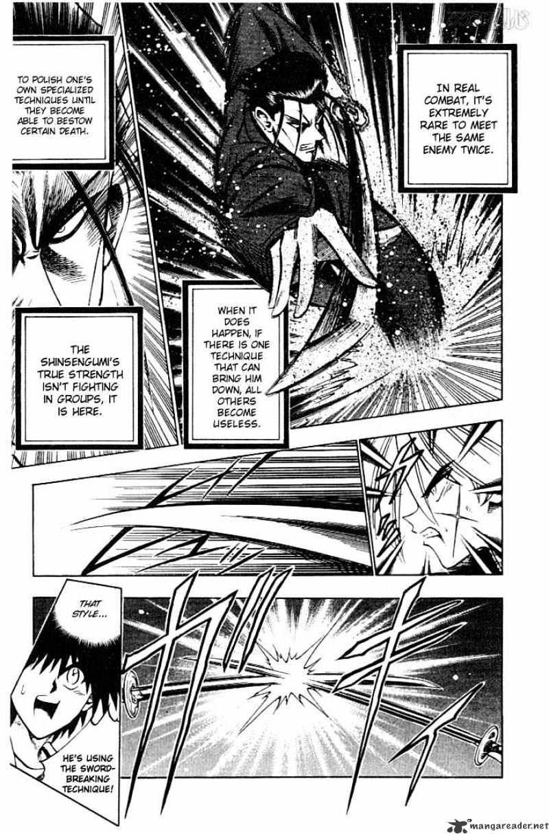 Rurouni Kenshin - chapter 53 - #5