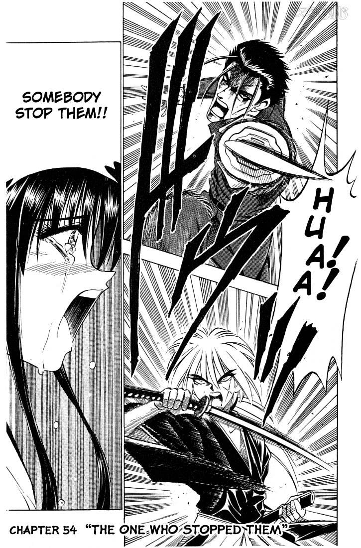Rurouni Kenshin - chapter 54 - #1