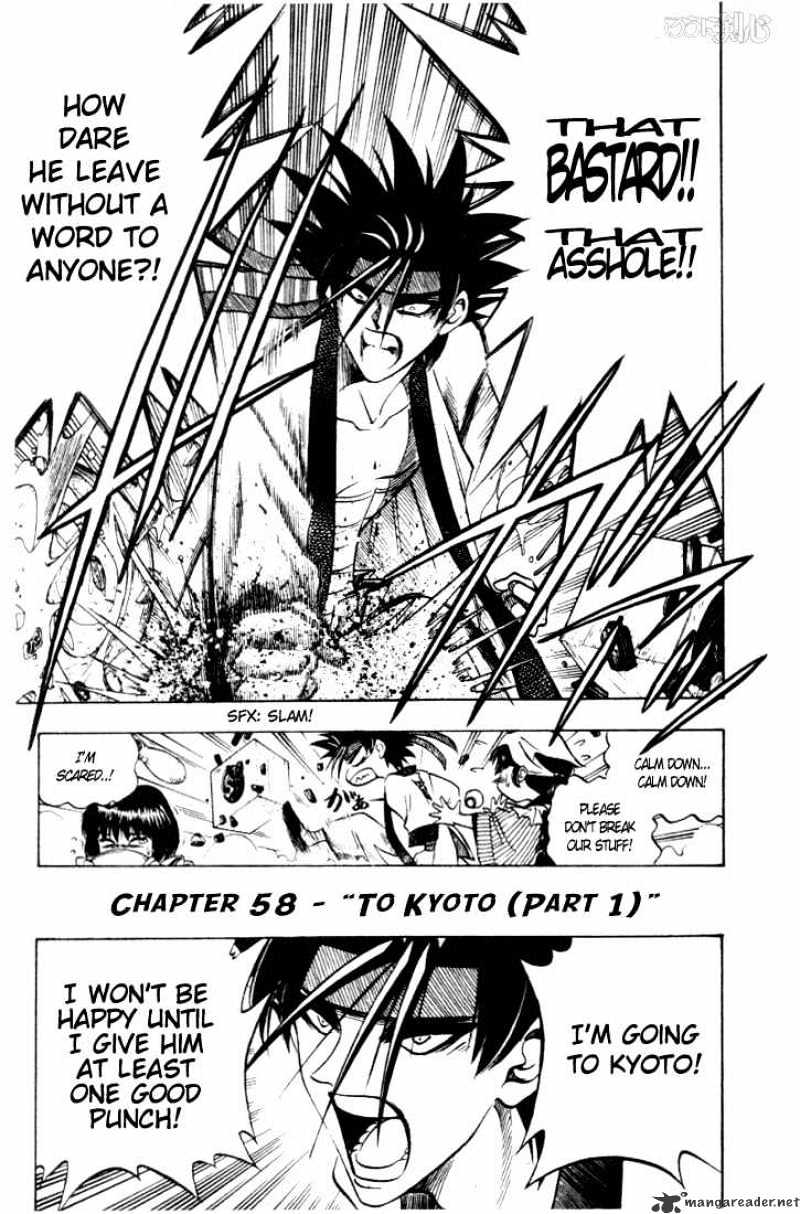 Rurouni Kenshin - chapter 58 - #4