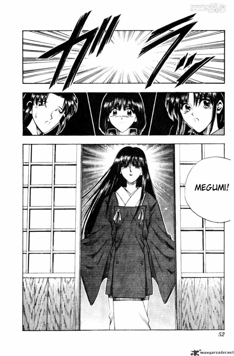 Rurouni Kenshin - chapter 60 - #6