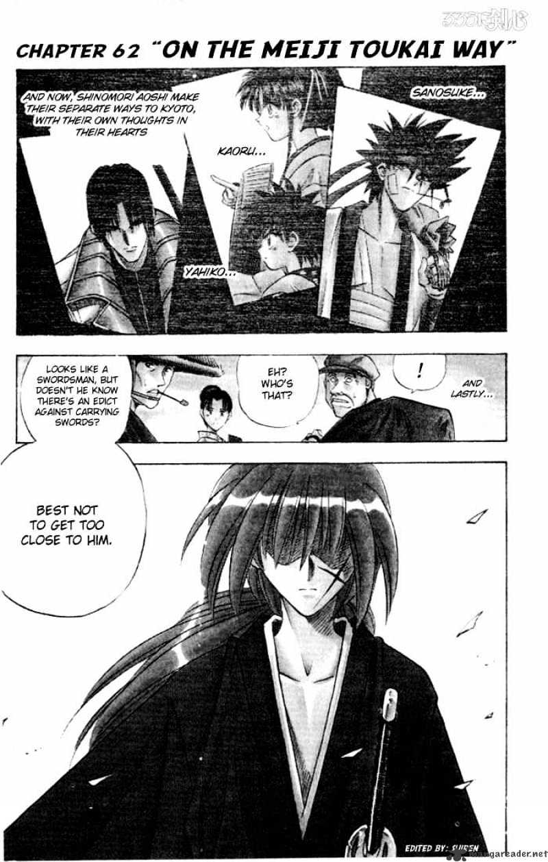Rurouni Kenshin - chapter 62 - #1