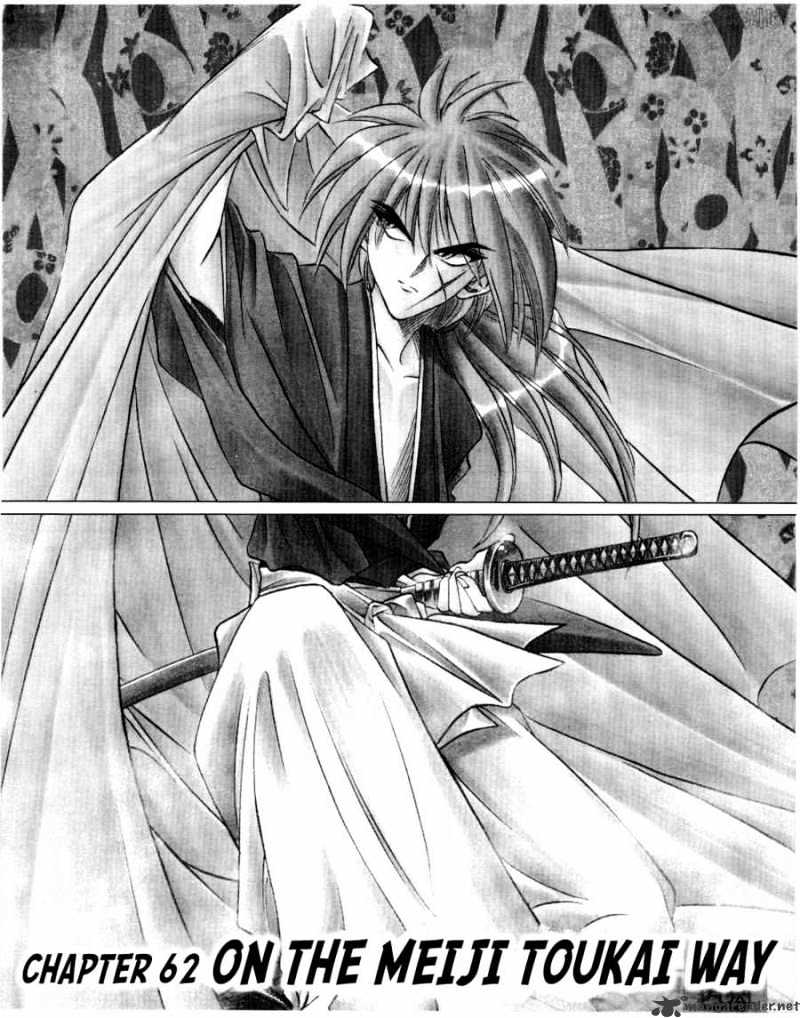 Rurouni Kenshin - chapter 62 - #2