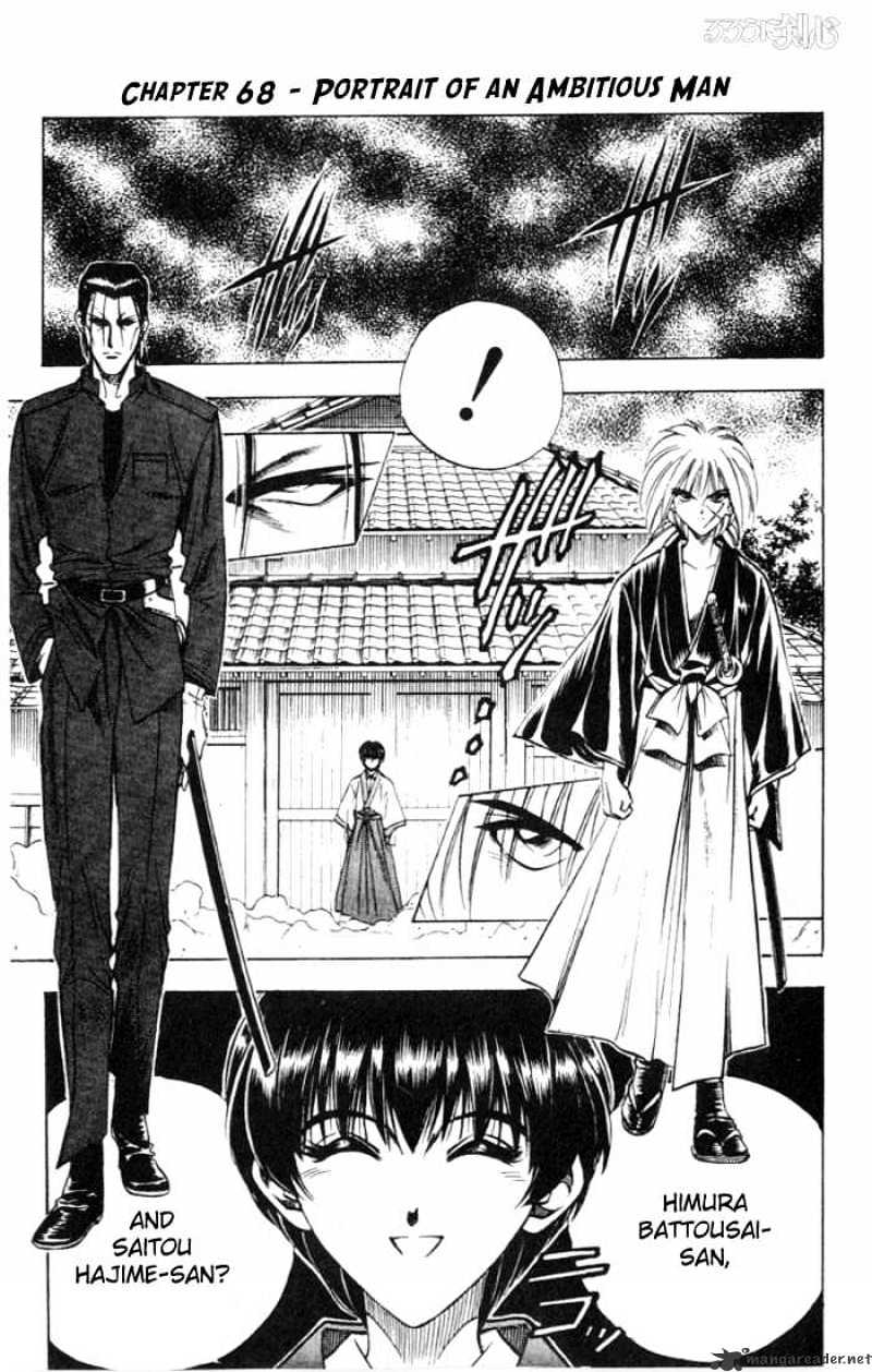 Rurouni Kenshin - chapter 68 - #1