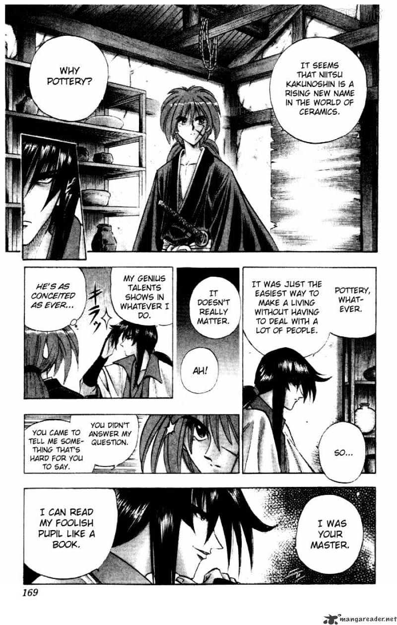 Rurouni Kenshin - chapter 84 - #2