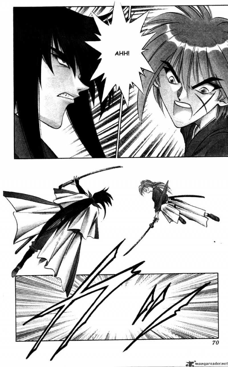 Rurouni Kenshin - chapter 88 - #4