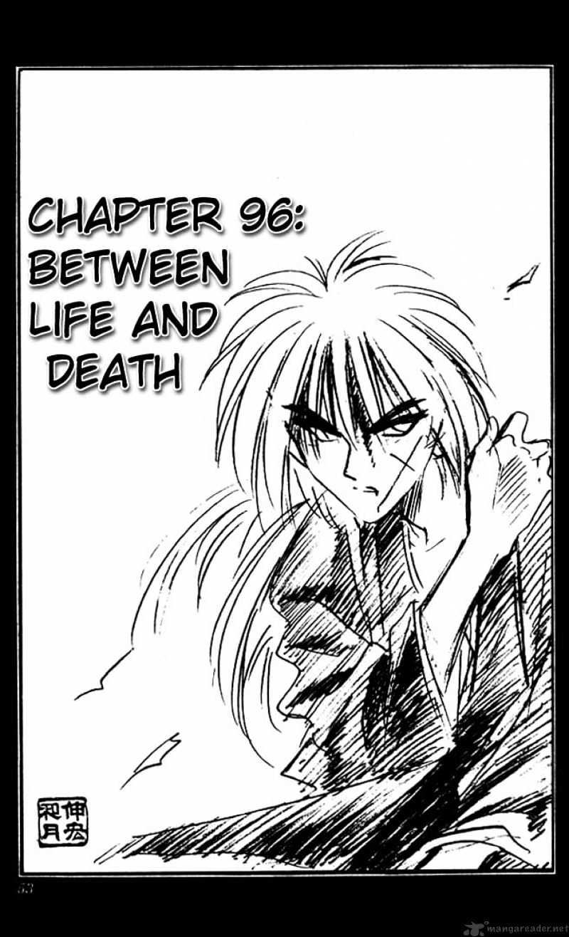Rurouni Kenshin - chapter 96 - #3