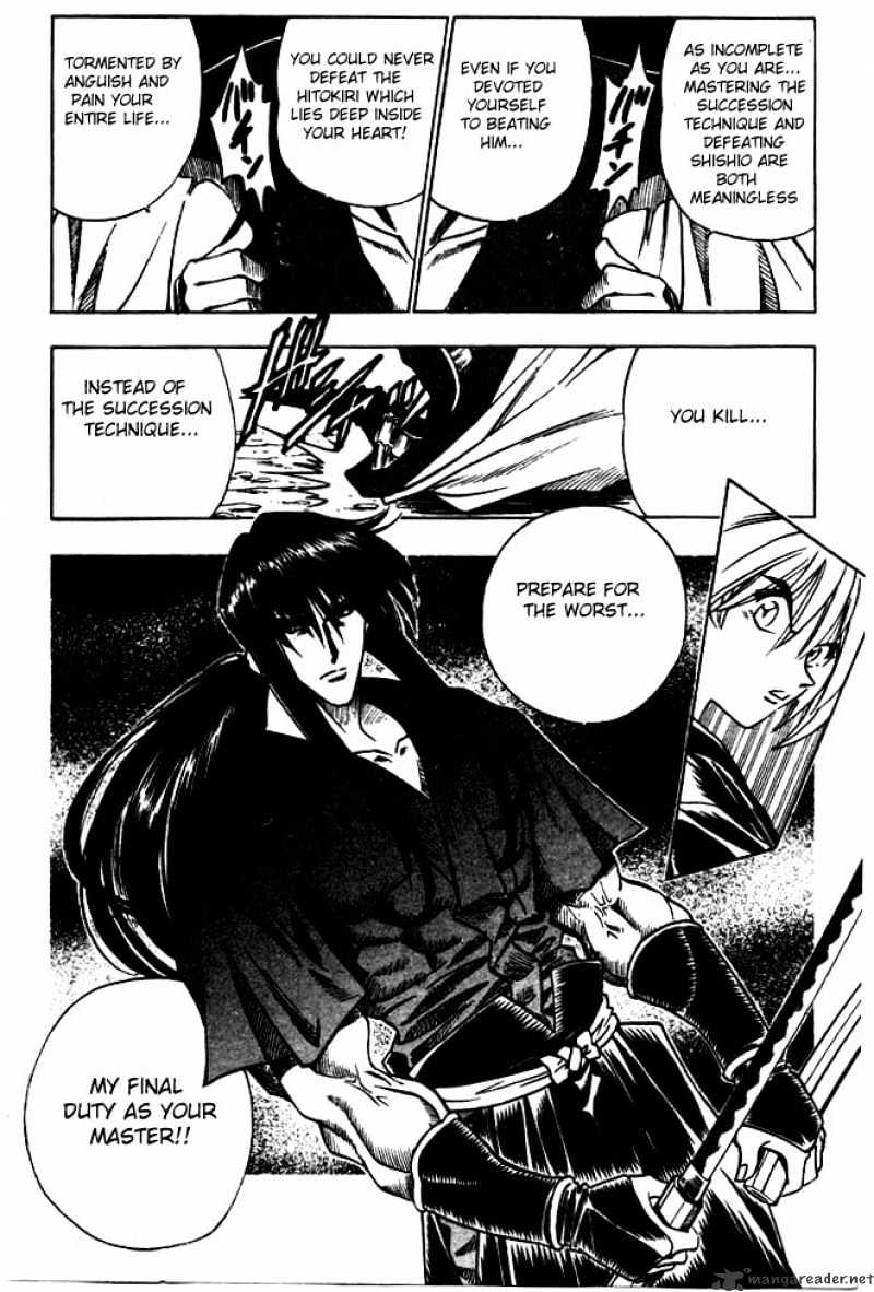 Rurouni Kenshin - chapter 96 - #6