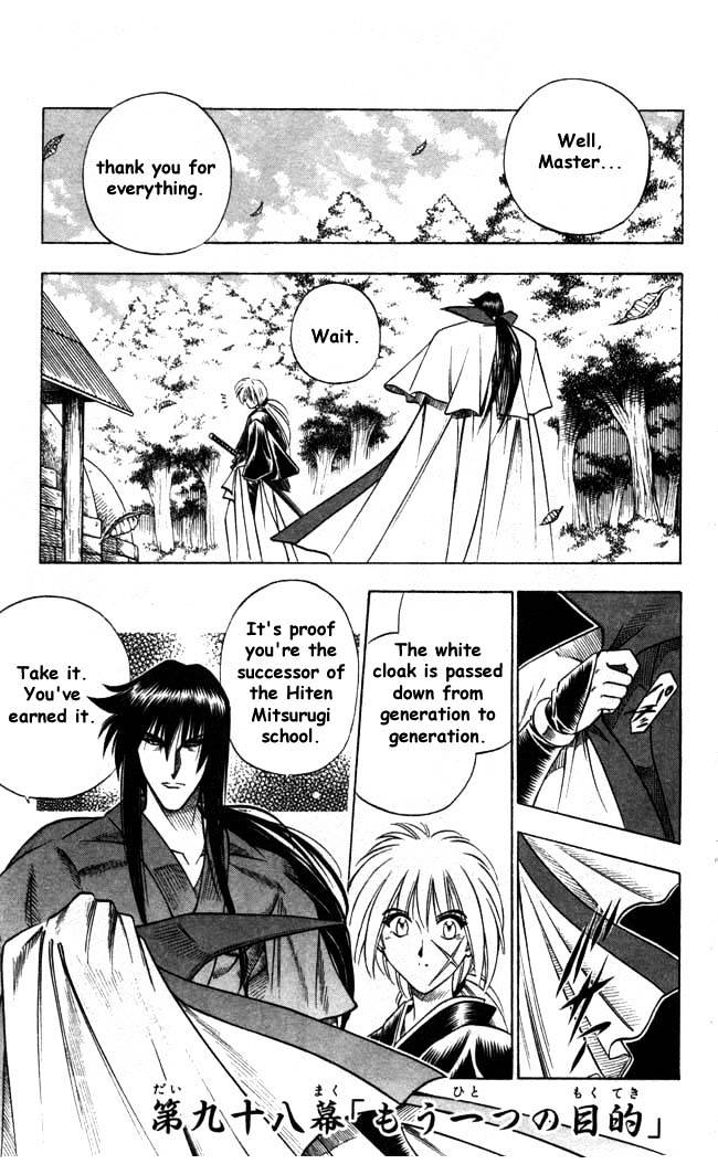 Rurouni Kenshin - chapter 98 - #1