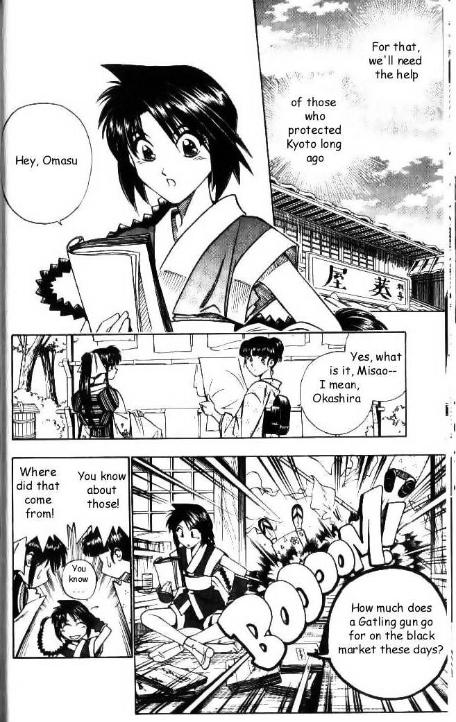 Rurouni Kenshin - chapter 99 - #4