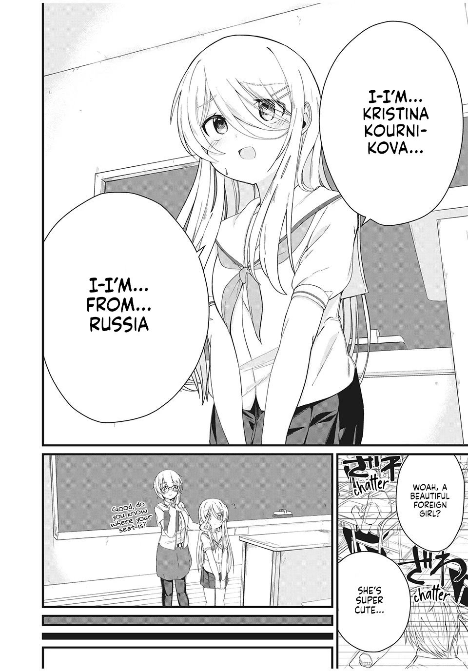Russian Transfer Student Who Can't Speak Japanese - chapter 1 - #3