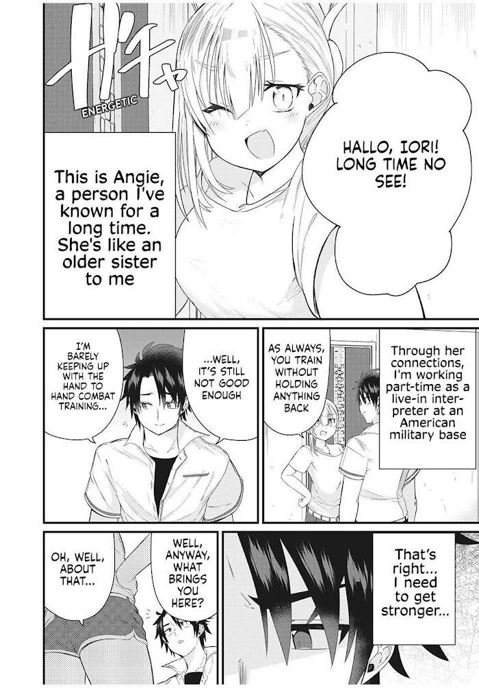 Russian Transfer Student Who Can't Speak Japanese - chapter 2 - #3